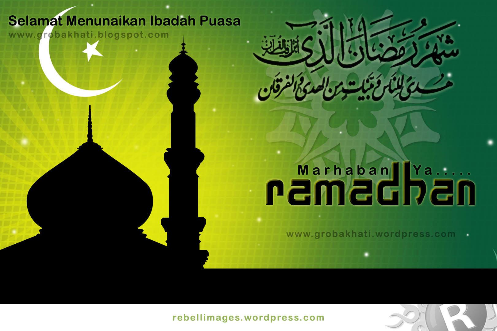 Menarik 15 Tulisan Marhaban Ya Ramadhan